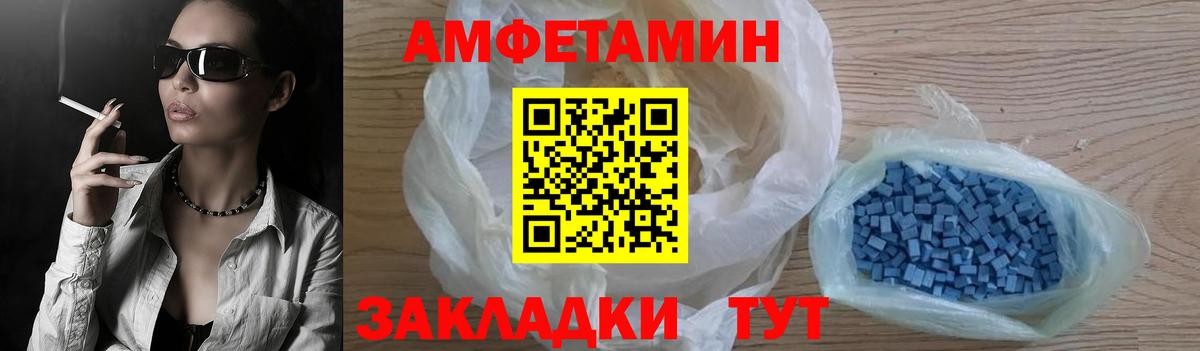 COCAIN Ефремов
