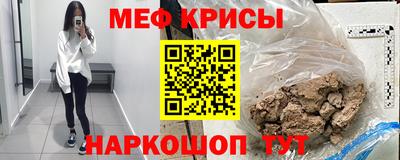 MDMA Балашиха