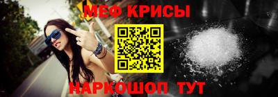 круглые Балаково