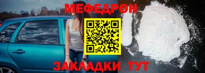 MDMA Балашиха