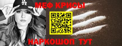 MDMA Балашиха