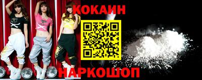 круглые Балаково