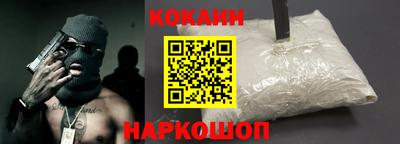 круглые Балаково