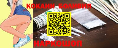 круглые Балаково