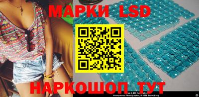 наркотики Дмитров
