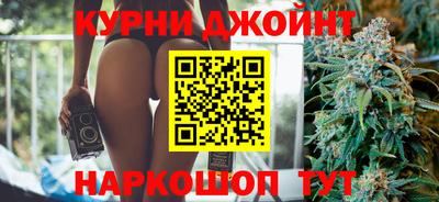 круглые Балаково
