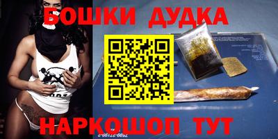 MDMA Балашиха