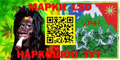 MDMA Балашиха