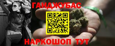 2c-b Балахна