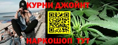 MDMA Балашиха