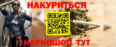 стаф Добрянка