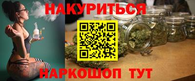 MDMA Балашиха