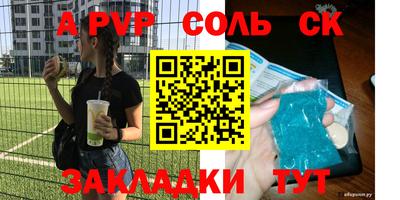 MDMA Балашиха