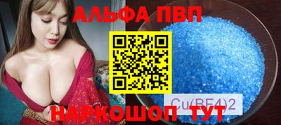 метадон Долгопрудный