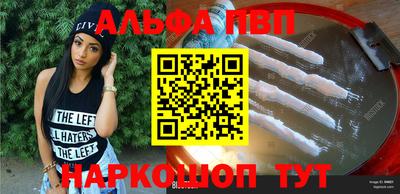 MDMA Балашиха