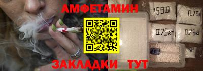 2c-b Балахна