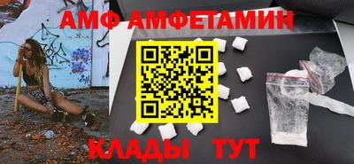 круглые Балаково