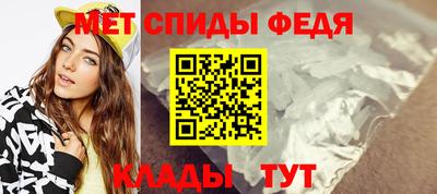 круглые Балаково