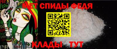 MDMA Балашиха
