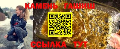 MDMA Балашиха