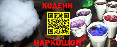 круглые Балаково
