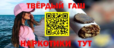 круглые Балаково