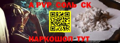 MDMA Балашиха