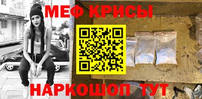 MDMA Балашиха