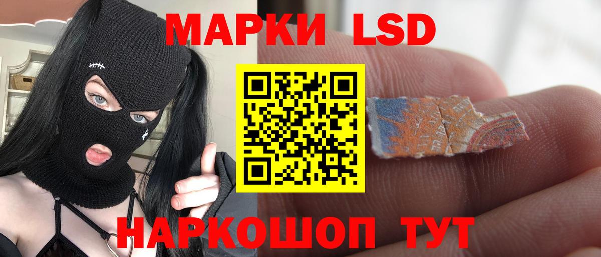 Cocaine  ГАШ  МАРИХУАНА  Лсд 25  МЕФ кристаллы  Ефремов  Вход с VPN 